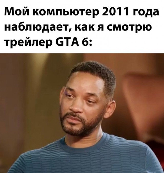 Весёлый полтишок 07.12.23