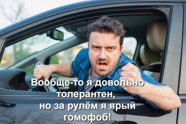 Ученые нашли песню, которая снижает уровень стресса более чем вдвое: за рулем такое точно лучше не ставить