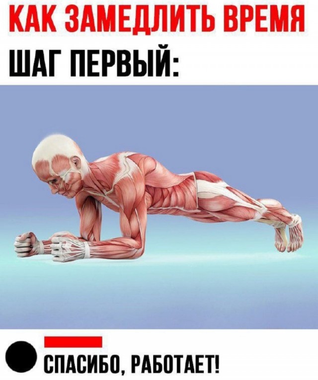 Заключительная порция баянов в уходящем году