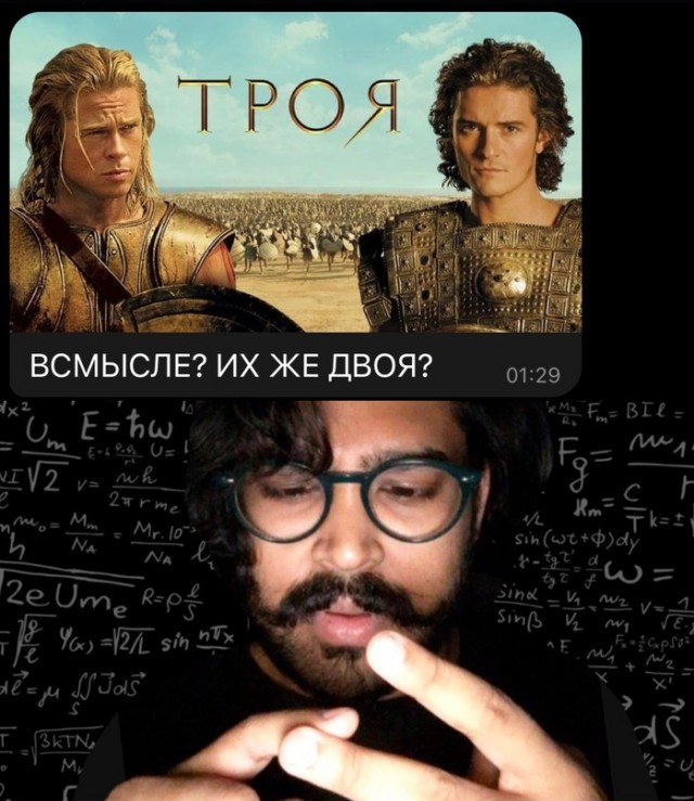 Весёлый полтишок 13.02.24