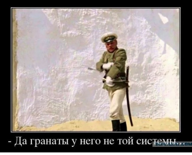 Где то на 404