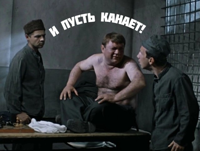 Отрывок китайского сериала где Сталин посылает Микояна в Китай