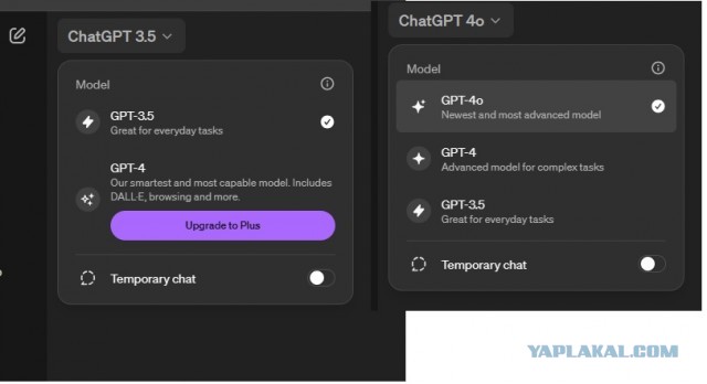 OpenAI анонсировали новую версию GPT-4 Omni — она гораздо умнее всех предыдущих версий и будет доступна совершенно бесплатно