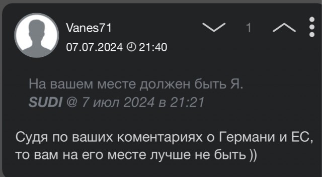 С Дрездена в Чехию на велосипеде попить чешского пива