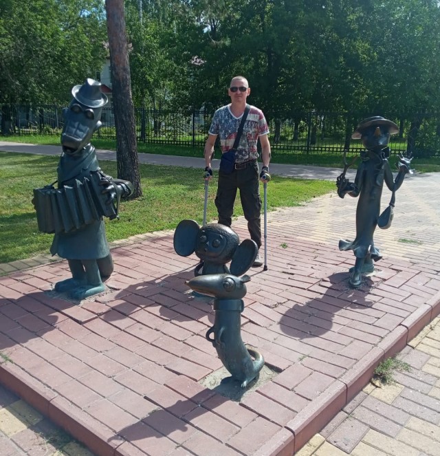 Прогулка по г. Раменское