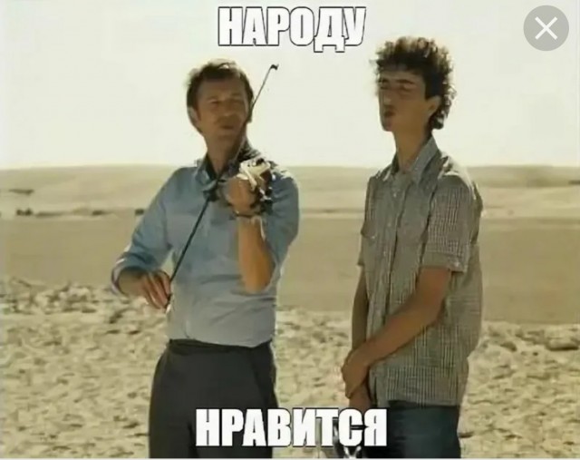 Эй, фэйсер, проще будь,Я реально в этот клуб приехал отдохнуть.