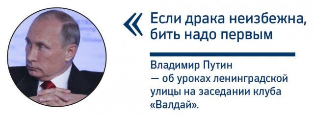 В Белгородской области создают буферную зону.