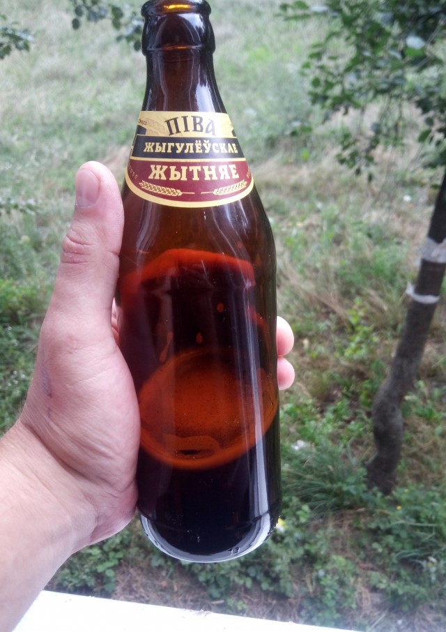 Всех с наступающими выходными. Привет из Гомеля!