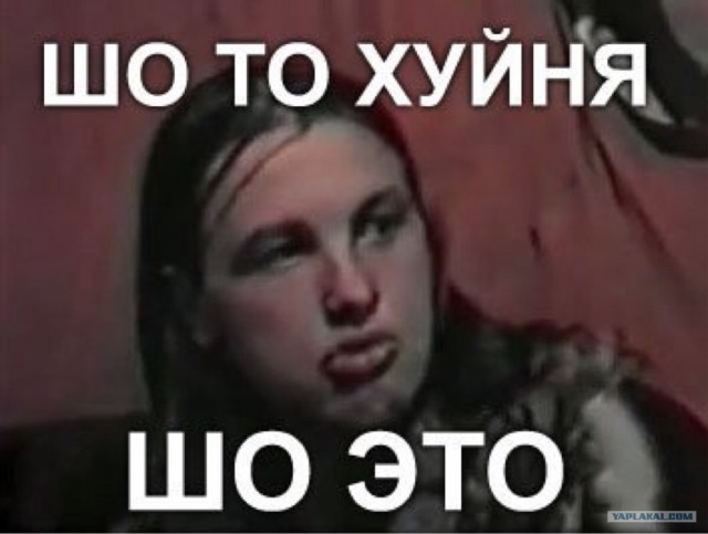 Я три дня гналась за вами, чтобы сказать, как вы мне безразличны