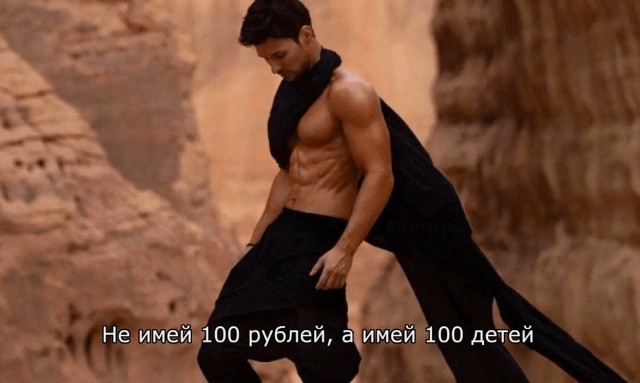Павел Дуров заявил, что у него более 100 биологических детей, потому что 15 лет назад он пожертвовал много спермы
