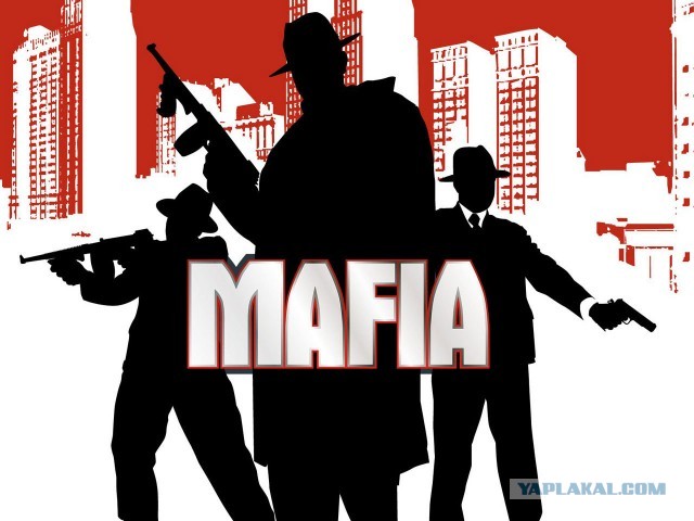 Лица преступной национальности