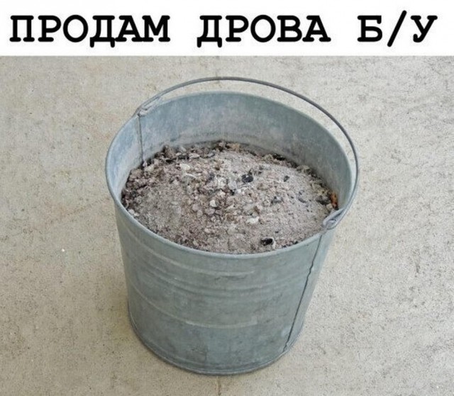 Картинки разные с надписями и без