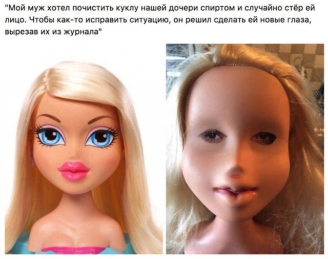 Завалялось тут случайно немного забавных картинок