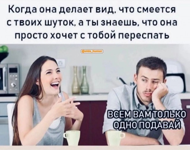 Завалялось тут случайно немного забавных картинок