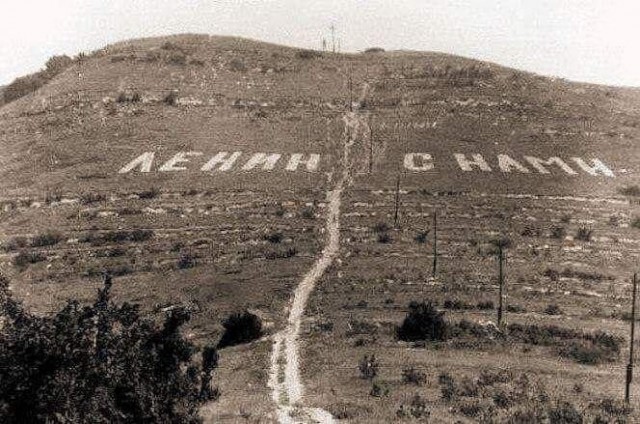 Уникальные и интересные места Google Maps - 1