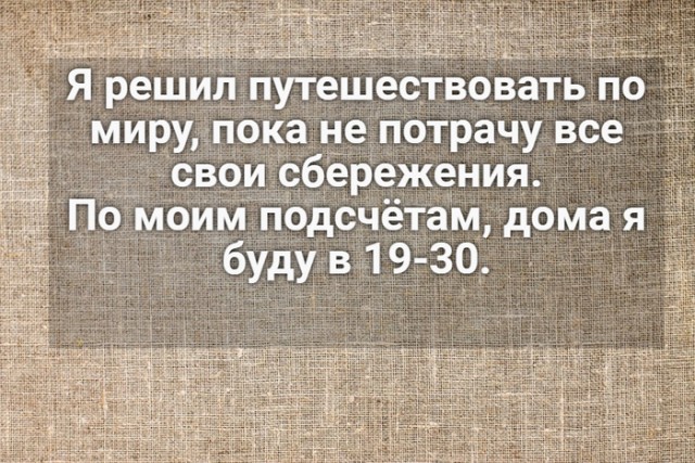 Прикольные и просто красивые картинки 01.11.2024