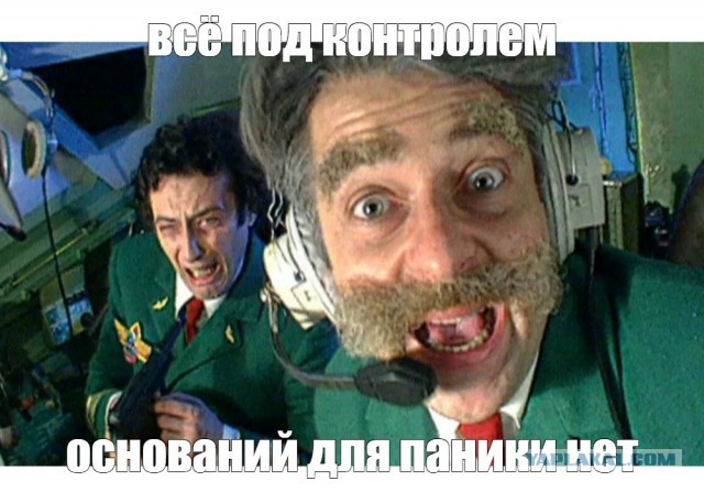 Ситуация с курсом рубля в целом под контролем, оснований для паники нет, заявил Путин