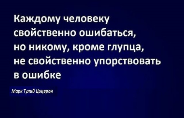 Картинки разные с надписями и без
