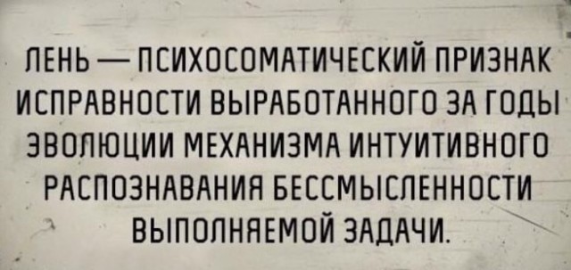 Весёлые картинки 2