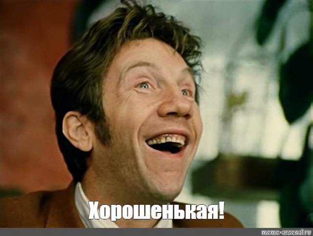 Т25