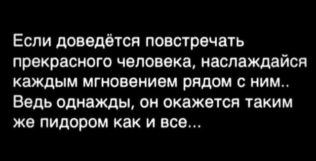Всего понемногу. От 14.02.2025