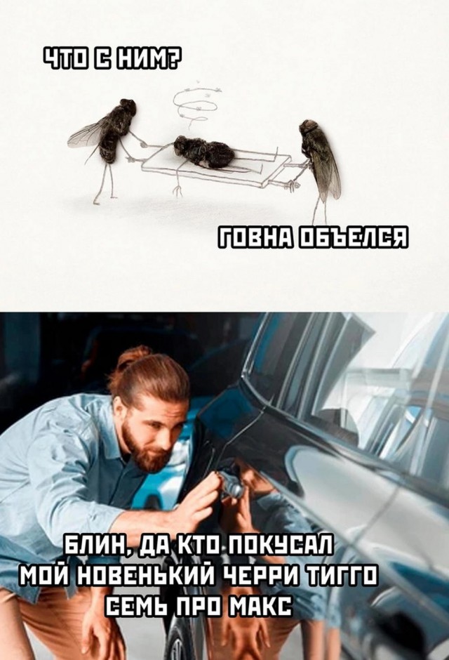 Картинки разные с надписями и без