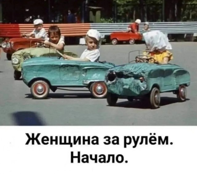 Завалялось тут случайно немного забавных картинок