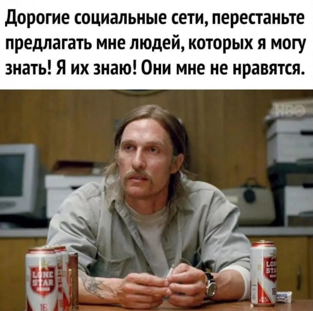 Завалялось тут случайно немного забавных картинок
