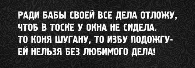 Вечер 8 марта