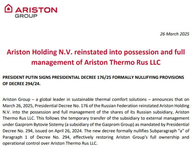 Ушедшая из-за санкций компания вернулась в Россию — первым стал итальянский бренд Ariston, производитель водонагревателей