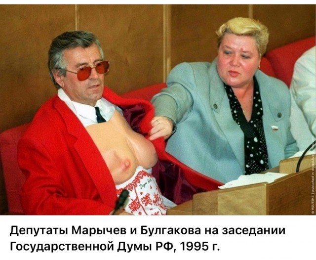 Интересные фотографии 1990 -х 20.04.25