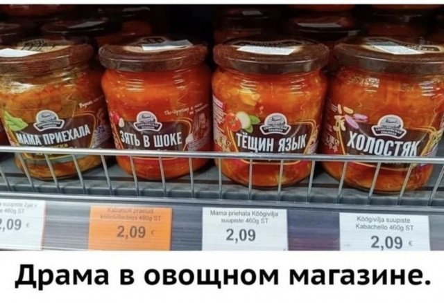 Продолжаю чистить телефон