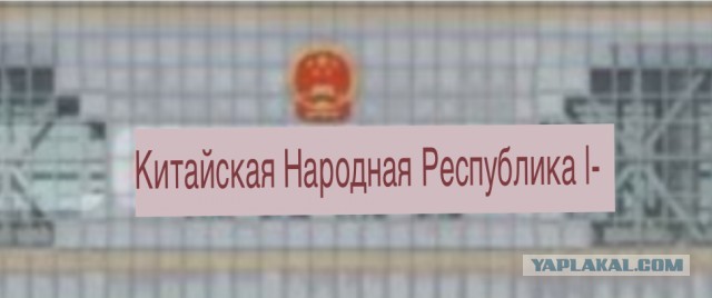 Граница России и Эстонии в районе Нарвы и Ивангорода