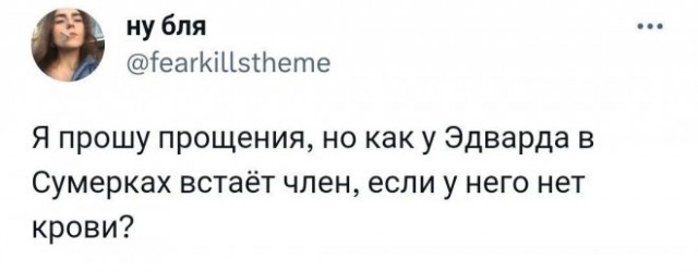 Веселые картинки во вторнег (06.05)