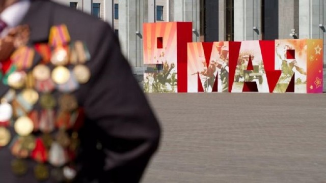 В Грузии пройдет масштабное празднование Дня Победы