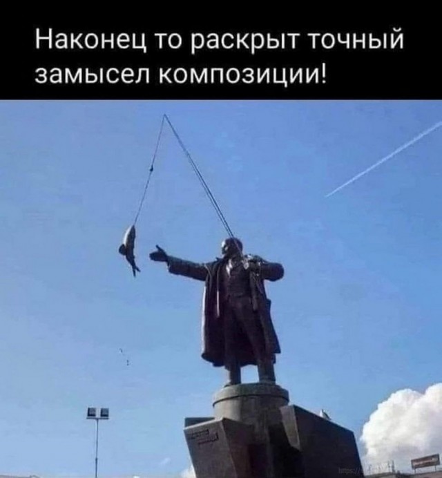 Еб**ины