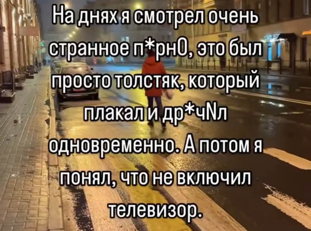 Забавные картинки, шутки из этих ваших интернетов