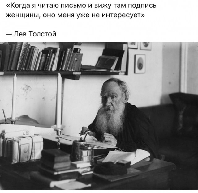 Деградация