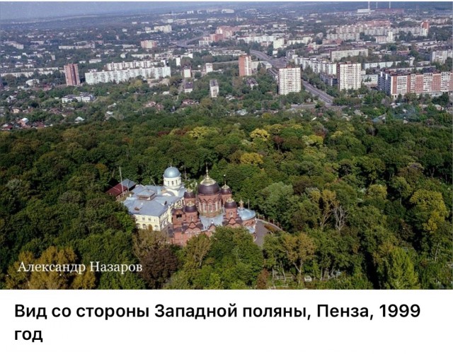 Интересные фотографии 1990 -х 27.07.25
