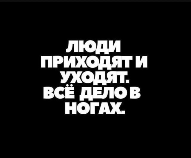 Веселые картинки в пятницу (08.08)