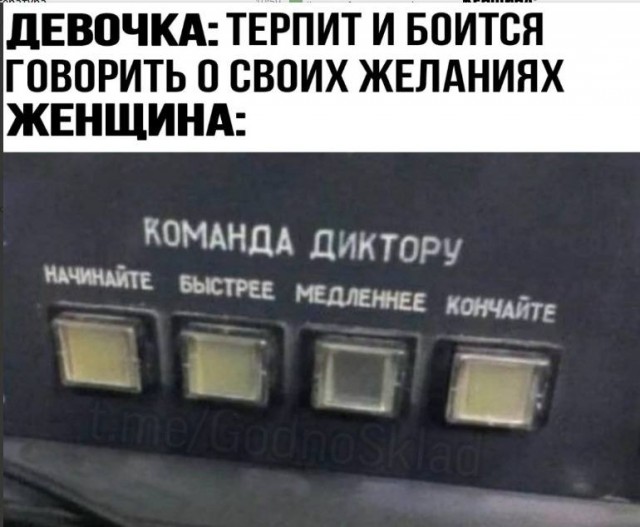 Забавные и не очень скромные картинки - 9