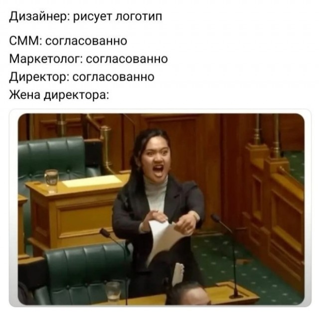 Весёлый полтишок 19.08.25