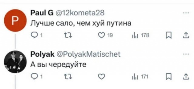 Картинки для деградации 25 (разной степени свежести)