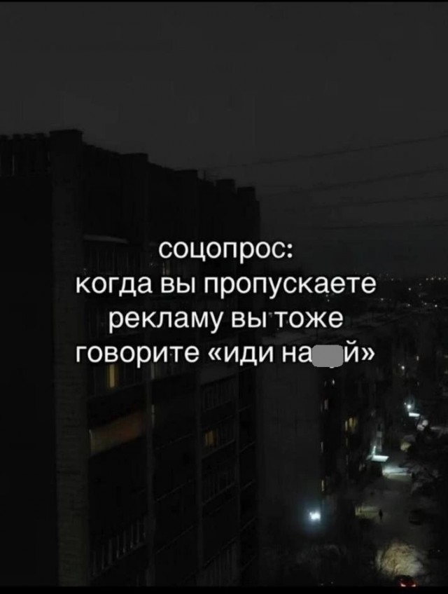 Картинки для деградации 35 (разной степени свежести)