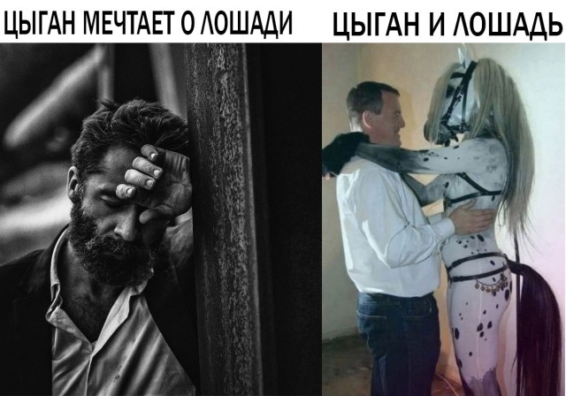 Кадыров рассказал, как обманул СБУ и вернул коня