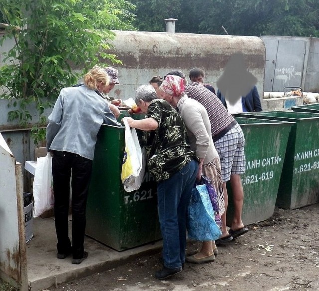 Немного об образовании в РСФСР