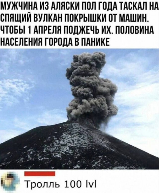 Так себе картинки 29.09.25