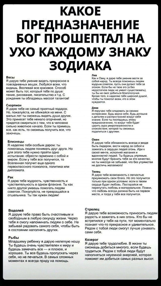 Прикольные и просто красивые картинки 21.10.2025