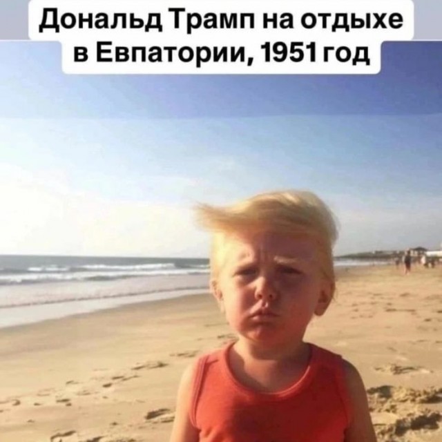 Трамп поручил Пентагону начать испытания ядерного оружия «на равных» с другими странами