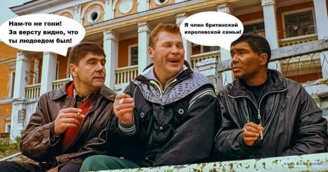 Кто подскажет, для чего инструмент?